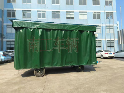 5噸雨篷平板拖車護(hù)欄可拆型牽引工具拖車4I.jpg